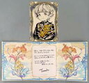 【中古】紙製品 トネリロ 台紙付きクリアブロマイド&メッセージカード 「GRANBLUE FANTASY-グランブルーファンタジー-」 2024年バレンタイン・ホワイトデーキャンペーン