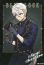 【中古】キャラカード 凪誠士郎 「ブルーロック CASINOディーラー トレーディングチェキ風フォトカード」