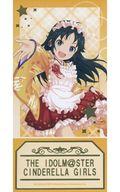 【中古】キャラカード 南条光 「アイドルマスター シンデレラガールズ×アクアシティお台場コラボ チケット風カード vol.2」