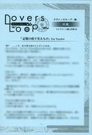 ����šۥ��˥��å� ��꡼�ե�åȡ������Ң� �ɥ��CD ����������롼�� -��- ���� ���ƥ���������ŵ SS�ڡ��ѡ�