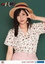 【中古】生写真(ハロプロ)/アイドル/モーニング娘。’18 モーニング娘。’18/佐藤優樹/上半身・衣装白・背景緑/「モーニング娘。’18 コンサートツアー秋~GET SET, GO!~」L判生写真セットB