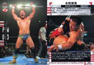 【中古】BBM/レギュラーカード/BBM2003 プロレスリングカード 059[レギュラーカード]：本間朋晃