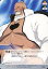 【中古】アニメ系トレカ/ブラストソウルカード/BLEACH SOUL CARD BATTLE 第11弾「THE Approaching Danger」 S-453:ヤミー 200円