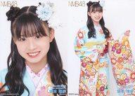 発売日 2023/01/20 メーカー NMB48 型番 - 関連商品はこちらから NMB48　