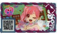Trading Cards - 【中古】ひみつのアイプリ・アイプリバース/★4/シューズ/1だん前半★★★★ピックアップ V1-032[★4]：ウェルカムチェリーブルー
