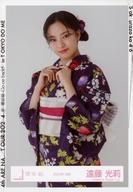 生写真(坂道シリーズ)/アイドル/櫻坂46 遠藤光莉/上半身/櫻坂46ランダム生写真