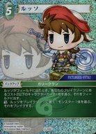 ͥåȥå׽ٲϲŷԾŹ㤨֡šۥեʥե󥿥TCG/C//줿23 23-056C[C](ۥåפβǤʤ200ߤˤʤޤ