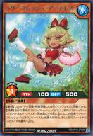 šͷåǥ奨/R/̥󥹥/ƤΥޥ RD/KP18-JP026[R]٥꡼եå塦ȥ쥹