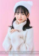 【中古】生写真(AKB48・SKE48)/アイドル/HKT48 生野莉奈/上半身/HKT48 2024年2月度 個別生写真 Vol.3 「February 2024」