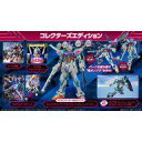 【中古】PS5ソフト ガンダムブレイカー4 コレクターズエディション