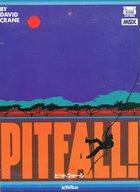 【中古】MSXカートリッジROMソフト PITFALL! ピットフォール 【中古】MSXカートリッジROMソフト PITFALL! ピットフォール