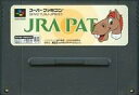 【中古】スーパーファミコンソフト JRA PAT(SHVC-TJAJ-JPN-S1/NTTデータ通信 通信セットNDSF専用)