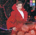 【中古】ミュージカルCD 宝塚歌劇団 / 宝塚歌劇雪組大劇場公演 Rose Garden