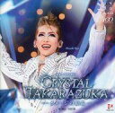 【中古】ミュージカルCD 宝塚歌劇団 / 宝塚歌劇 月組公演・実況:CRYSTAL TAKARAZUKA-イメージの結晶-