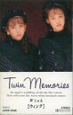 【中古】ミュージックテープ Wink / Twin Memories