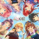 【中古】LPレコード ひなビタ♪ ライブ2024 ~Sweet Smile Memories~ メモリアルレコード