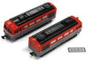 【中古】鉄道模型 1/150 国鉄 DD50 2次型 朱色仕様(2両セット)