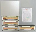 【中古】鉄道模型 HOゲージ 1/80 国鉄485系 国鉄特急色クハ481-100基本4両Bセット(クハ481+モハ484M+モハ485+クハ481) [ES5...