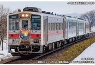 ڿʡŴƻϷ 1/150 JR̳ƻ 54500+1500 ꤬Ȥα˨ 4ξåB(ưդ) [50755]