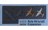 発売日 - メーカー PHALANX 型番 - JAN 5900741508825 備考 商品解説■こちらの商品には｢日本語訳｣は付属しておりません。予めご了承下さい。こちらは｢1941： レース・トゥ・モスクワ アクシス・エアクラフト・エキスパンション｣になります。※こちらをプレイするには｢1941： レース・トゥ・モスクワ」の基本セットが必要です。予めご了承下さい。■ゲーム概略■プレイ人数：1〜4人プレイ時間：90〜120分対象年齢：14歳以上デザイナー：Waldek Gumienny＜内容物＞Ju 86フィギュア 3個(3色 各1個)Sボートフィギュア 1個 関連商品はこちらから PHALANX　