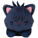 【中古】ぬいぐるみ 伏黒恵 呪術廻戦 withCATアイマスク付きぬいぐるみ~寝そべり~ 「呪術廻戦」