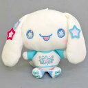【中古】ぬいぐるみ シナモロール ゆるかわ ぬいぐるみ NEO G@LAXY Vol.1 「サンリオキャラクターズ」