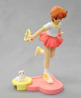 【中古】食玩 トレーディングフィギュア 香月舞 「ぴえろ魔法少女コレクション フィギュアコレクション」のサムネイル