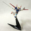 【中古】食玩 トレーディングフィギュア ZGMF-X56S/α フォースインパルスガンダム 「機動戦士ガンダムSEED DESTINY STYLING-S」
