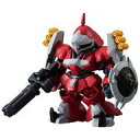 【中古】食玩 トレーディングフィギュア 5.ヤクト・ドーガ(クェス・パラヤ専用機) 「FW GUNDAM CONVERGE ♯25」