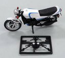【中古】食玩 ミニカー 1/24 YAMAHA RZ350(白) 「中型バイクメモリアル」