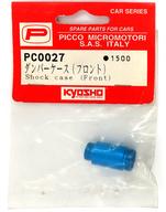 【中古】ラジコン ダンパーケースフロント [PC0027](3)