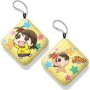 【中古】クッション・抱き枕・本体(キャラクター) こあみ ぷにぷにアームレスト 「ぷちます!!」