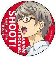 【中古】バッジ・ピンズ 黒川昴流 「シュート! Goal to the Future 缶バッジ 01.」
