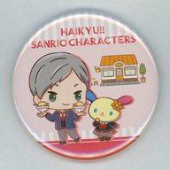 ͥåȥå׽ٲϲŷԾŹ㤨֡šۥХåӥ ꥨաߥϥ(Ρޥ ֥ϥ塼!!ߥꥪ饯 POPUP STORE in PARCO ȥ졼ǥ󥰴̥ХåספβǤʤ450ߤˤʤޤ