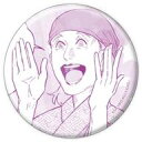 【中古】バッジ・ビンズ 小林幸子(C) 「ホログラム缶バッジ(57mm) 異世界小林幸子~ラスボス降臨!~ 01.公式イラスト」