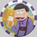 【中古】バッジ・ピンズ(キャラクター) 一松(アップ) 「おそ松さん 6つ子が帰ってきたよ!全員集合!!トト子も最高♪ トレーディング缶バッジ Osotober Fest ver.」