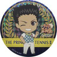【中古】バッジ・ピンズ(キャラクター) 桃城武 ちびわーるど 75mmキラキラ缶バッジ 「新テニスの王子様..