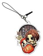 【中古】モバイル雑貨 相馬主計 アクリルイヤホンジャックアクセサリー 「薄桜鬼 遊戯録 隊士達の大宴会」