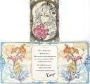 【中古】紙製品 エウロペ 台紙付きクリアブロマイド&メッセージカード 「GRANBLUE FANTASY-グランブルーファンタジー-」 2024年バレンタイン・ホワイトデーキャンペーン