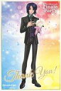 【中古】キャラカード アスラン・ザラ(縦型) ガンダムカフェThank youカード 「機動戦士ガンダムSEED DESTINY GUNDAM Cafe Finale Party」 来店特典