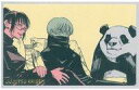 【中古】キャラカード 禪院真希&狗巻棘&パンダ 「芥見下々 呪術廻戦展 メモリアルコレクション」