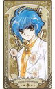 【中古】キャラカード 鷹村蘇芳(CLAMP学園探偵団) 「CLAMP展 アルカナカードコレクション」