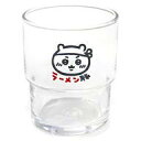 【中古】グラス ちいかわ お冷グラス 「ちいかわ なんか小さくてかわいいやつ ちいかわラーメン 豚」