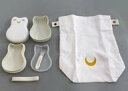 【中古】食器 アルテミス ランチボックスセット 「美少女戦士セーラームーン×ISETAN 2017 Floydコラボ」