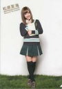 【中古】クリアファイル(女性アイドル) 松原夏海(AKB48)/全身 オリジナルA4クリアファイル 「CD 永遠プレッシャー」 発売記念 応募抽選施策B賞