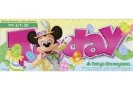 【中古】販促品 ≪諸芸・娯楽≫ tokyo disneyland today entertainme ...