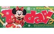 【中古】販促品 ≪諸芸・娯楽≫ tokyo disneyland today entertainme ...