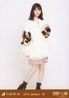 【中古】生写真(乃木坂46)/アイドル/乃木坂46 西野七瀬/全身(足見切れ)・袖ボリュームトップス/乃木坂46 2018.January-IV 会場限定ランダム生写真のサムネイル