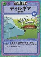 šۥ˥ϥȥ쥫//饯/쥤䡼դ ֡ 076[]ǥ륮