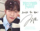 【中古】コレクションカード(男性)/CD「MELTING POINT」(MYSTERY Ver.)封入フォトカード ZEROBASEONE/ジャン・ハオ(Zha...